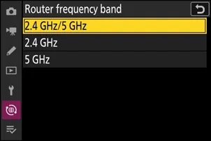 Router frequency band set to 5 GHz